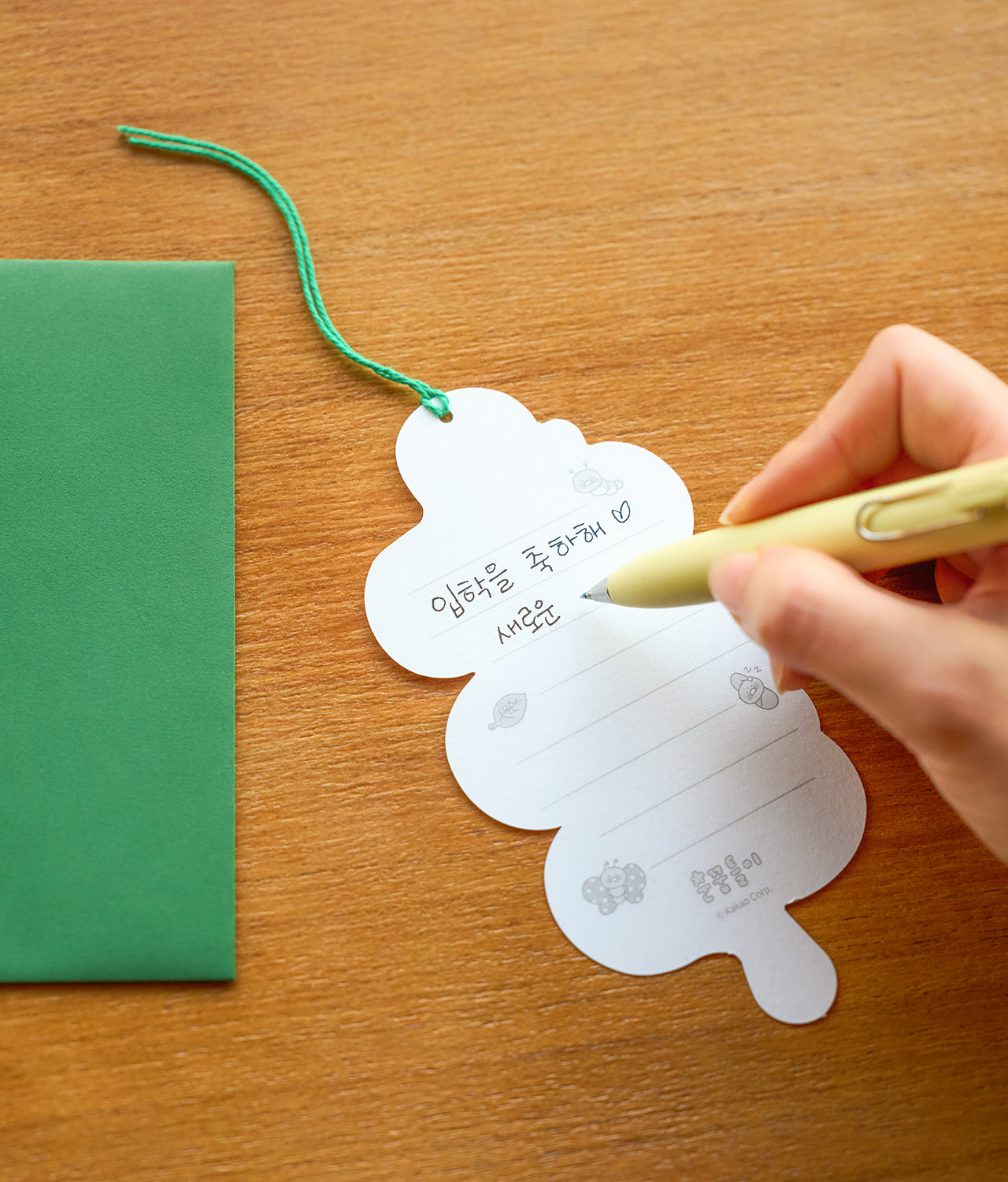 Card Chunsik Marque-page - Official Kakao Friends merchandise | Koolseoul