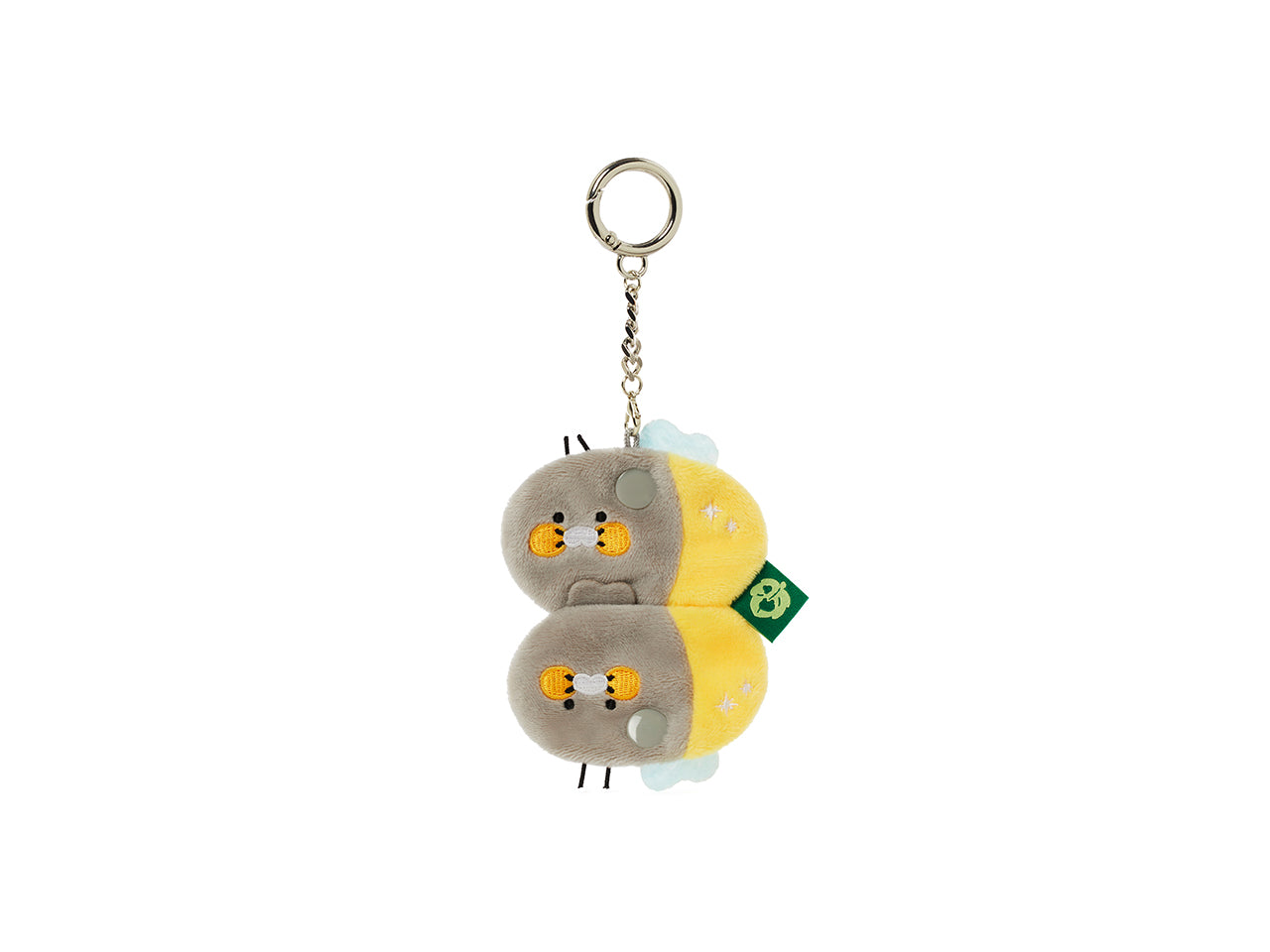 Keychain Chunsik Rangement Cable - Korean kawaii Kakao Friends | Koolseoul