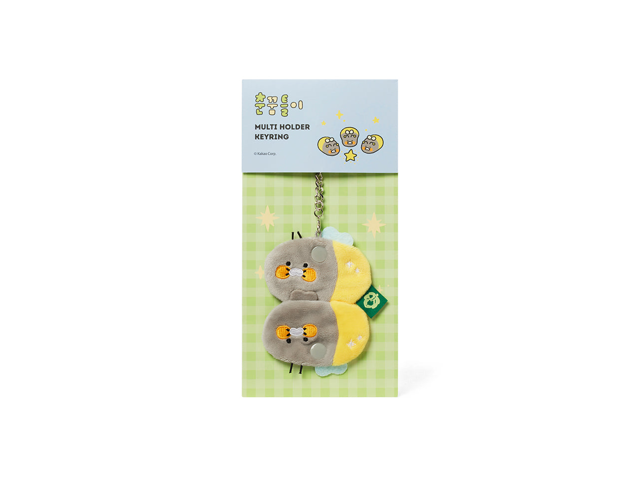 Keychain Chunsik Rangement Cable - Korean kawaii Kakao Friends | Koolseoul
