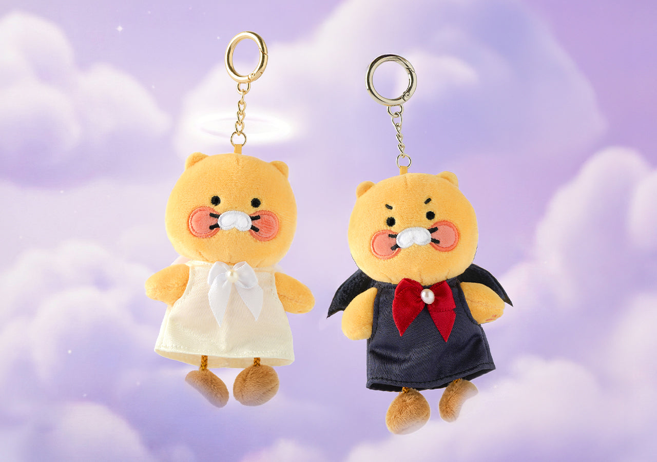 Chunsik Plush Keychain - Official Kakao Friends merchandise | Koolseoul
