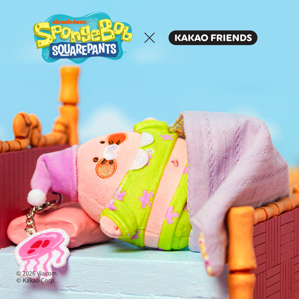 SpongeBobXFriends Baby Patrick Keychain Plush Baby Chunsik - Official Kakao Friends merchandise | Koolseoul