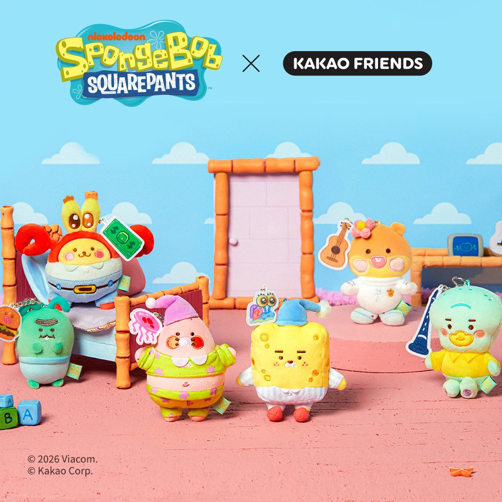SpongeBobXFriends Baby Patrick Keychain Plush Baby Chunsik - Official Kakao Friends merchandise | Koolseoul