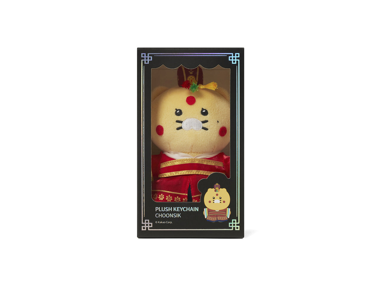 21PrincesseXFriends Wedding Outfit Heeju Keychain Plush Chunsik - Korean kawaii Kakao Friends | Koolseoul