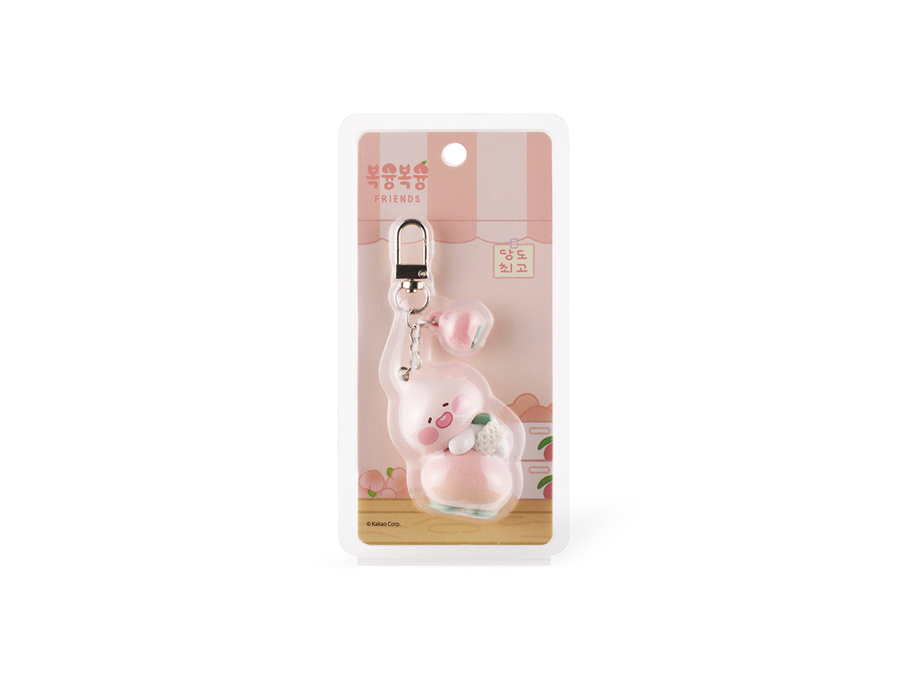 Peach Peach Figurine Keychain Little Apeach - Official Kakao Friends merchandise | Koolseoul