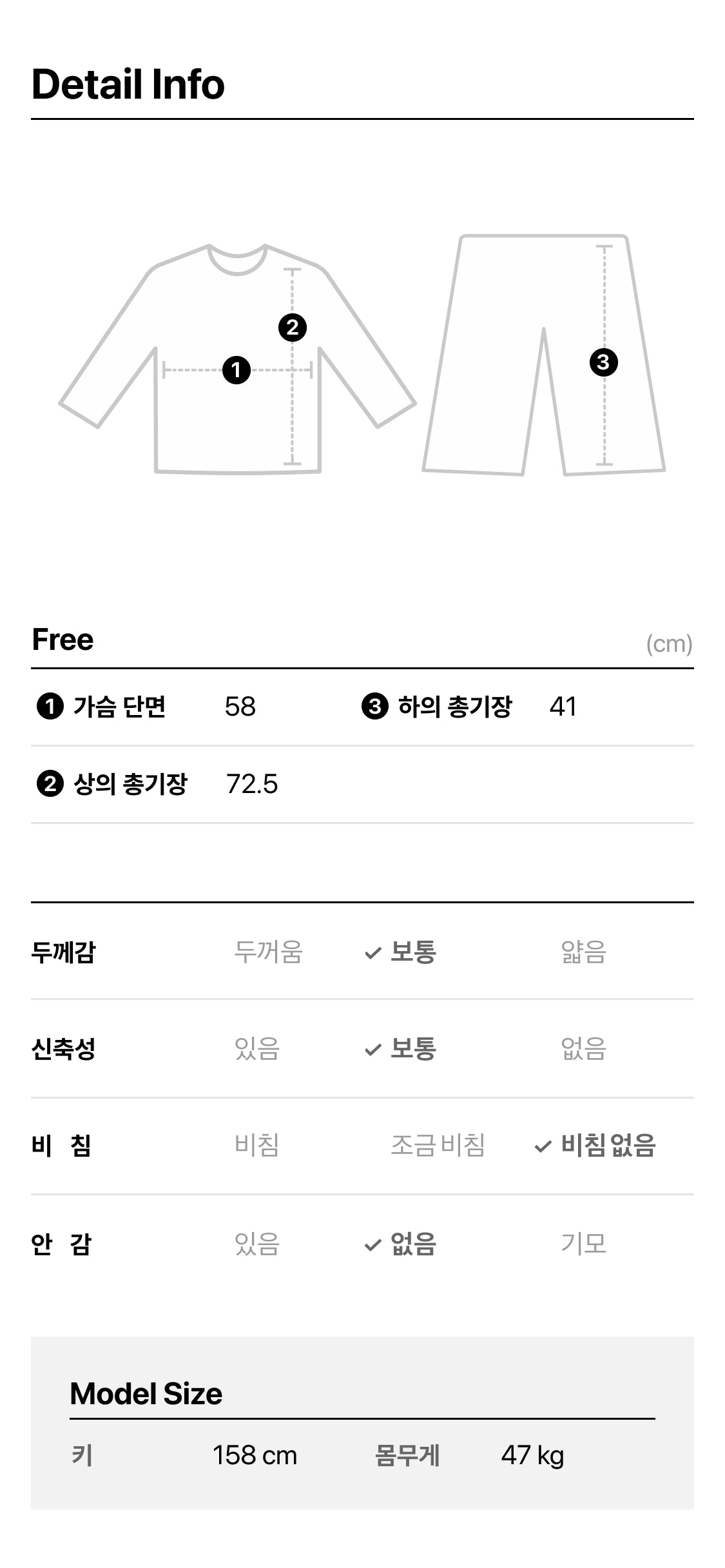 Peach Peach Lovely Women Pajamas Little Apeach - Authentic Kakao Friends from Korea | Koolseoul