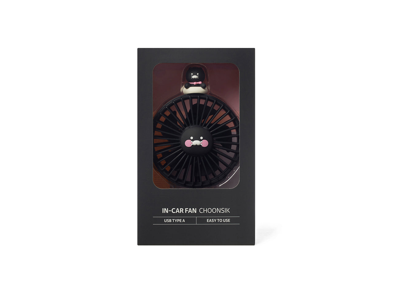 Kakao Friends Chunsik Fan