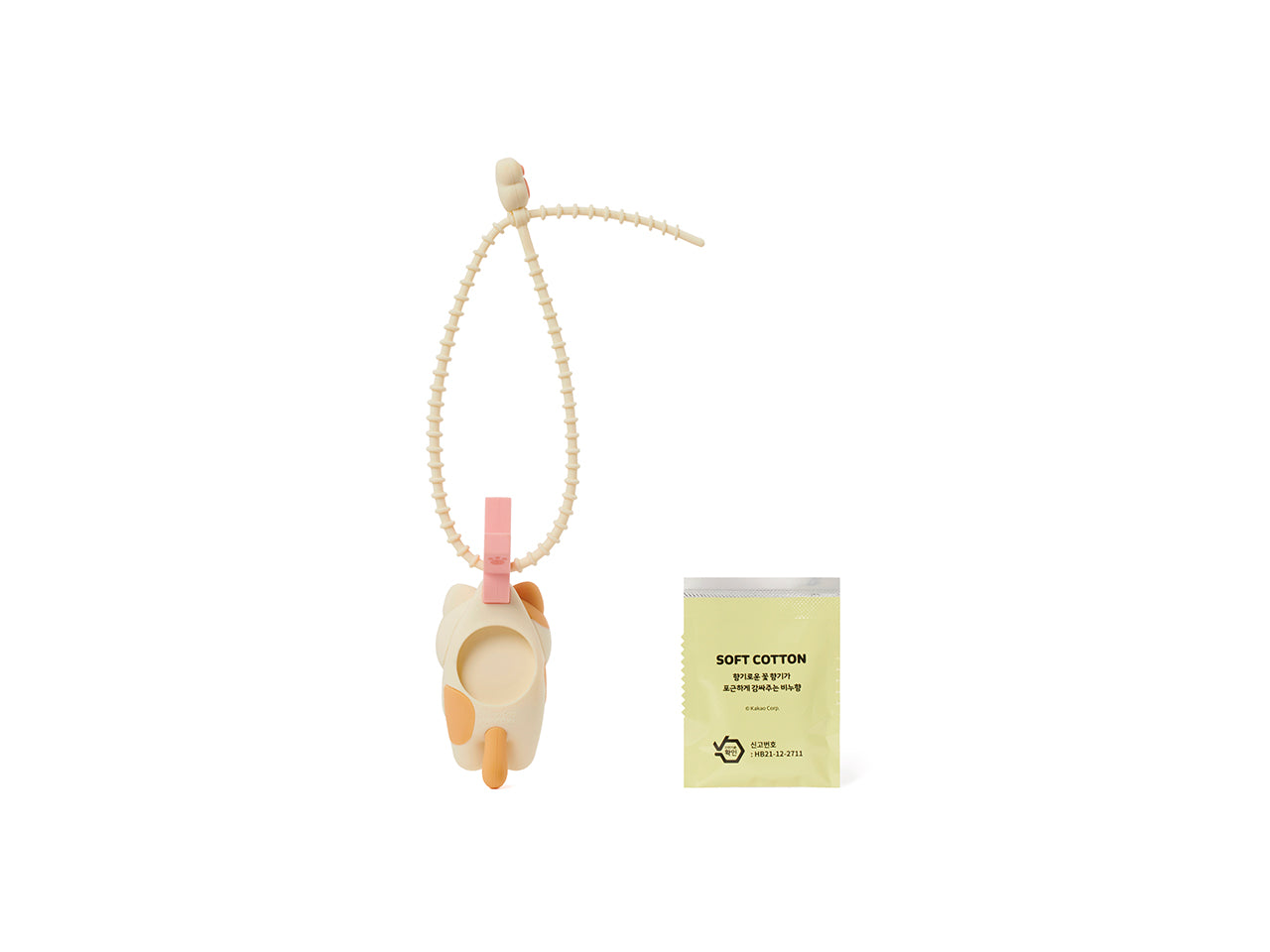 Kakao Friends Chunsik Hanging Air Freshener