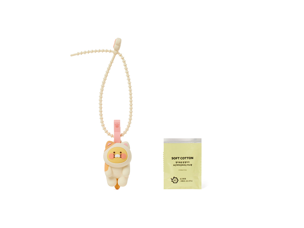 Kakao Friends Chunsik Hanging Air Freshener