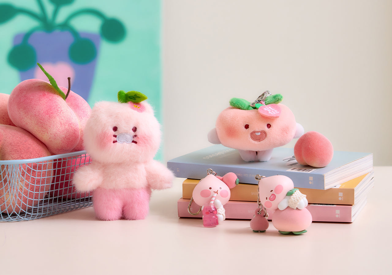 Kakao Friends Chunsik Plush Keyring