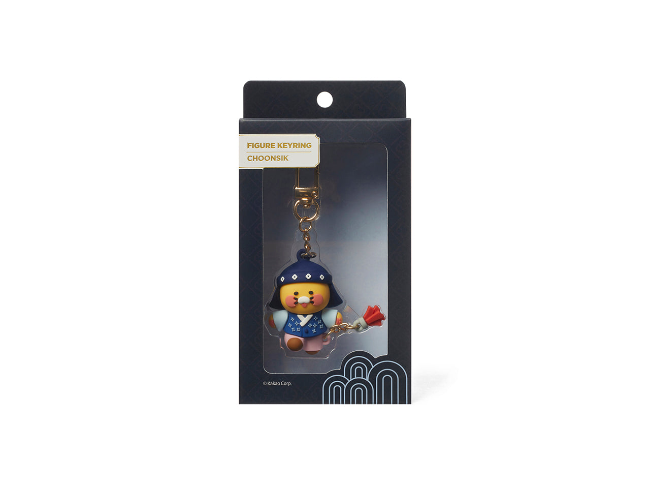 Kakao Friends Chunsik Figure Keyring