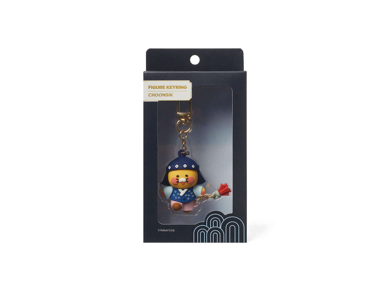 Kakao Friends Chunsik Figure Keyring