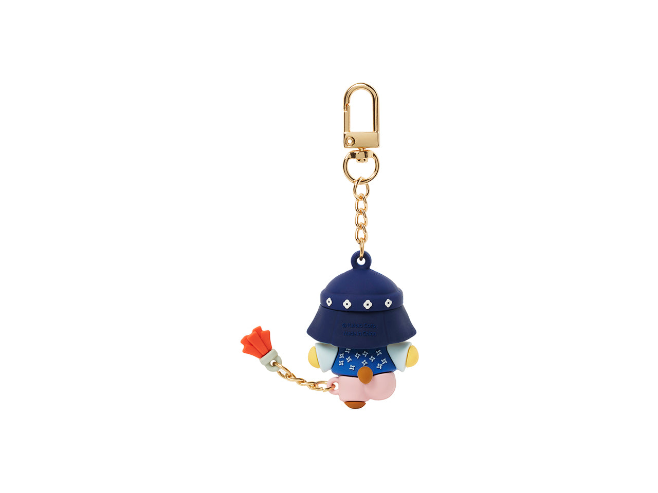 Kakao Friends Chunsik Figure Keyring