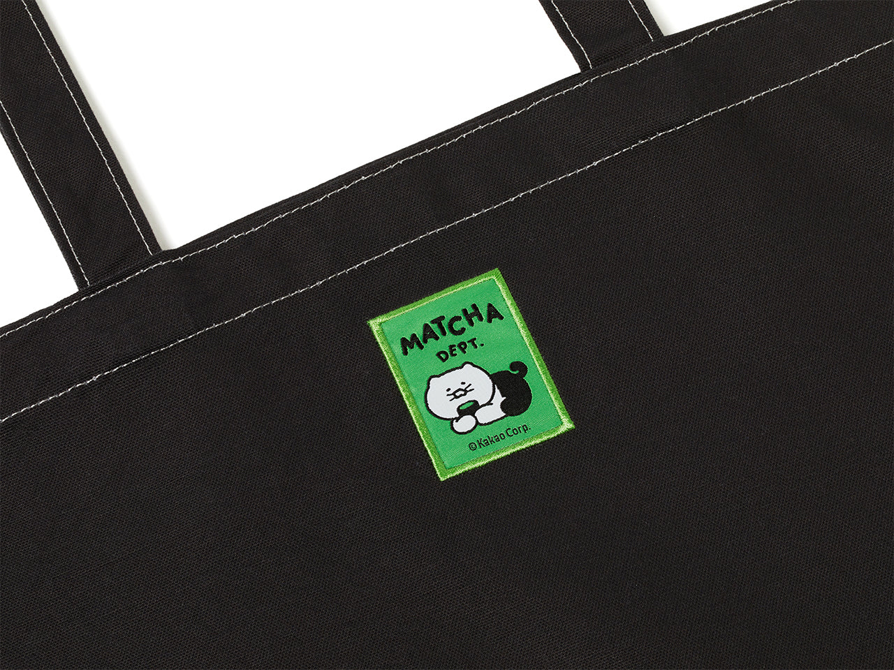 Kakao Friends Chunsik Eco Bag