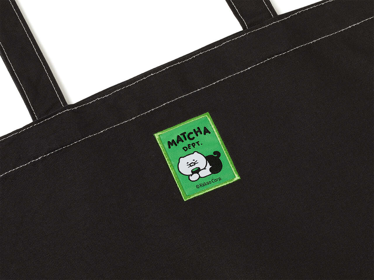 Kakao Friends Chunsik Eco Bag