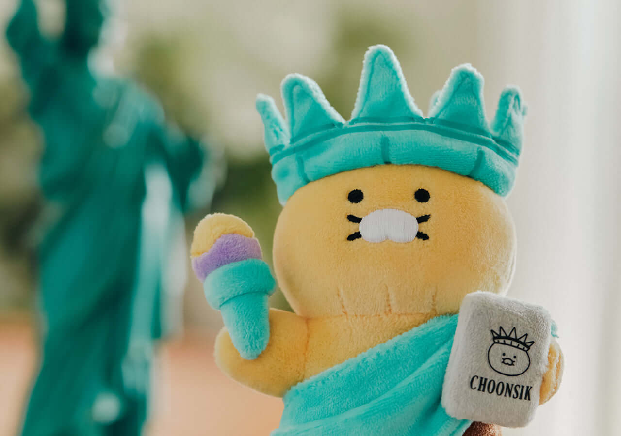 Kakao Friends Chunsik Plush Keyring