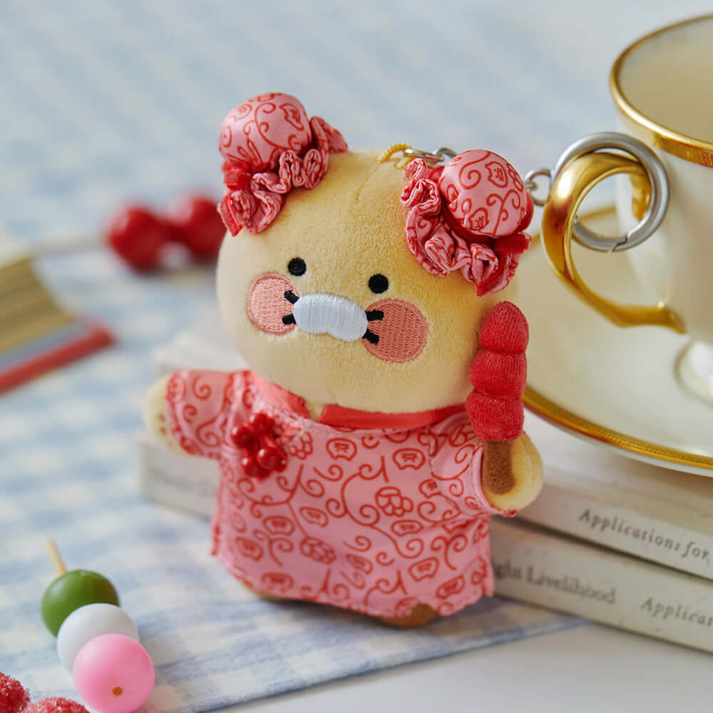 Kakao Friends Chunsik Plush Keyring