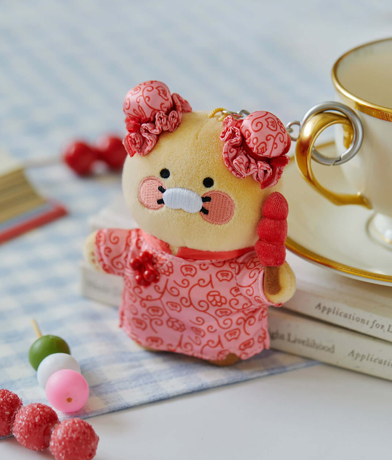 Kakao Friends Chunsik Plush Keyring
