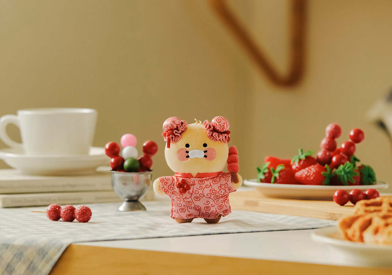 Kakao Friends Chunsik Plush Keyring
