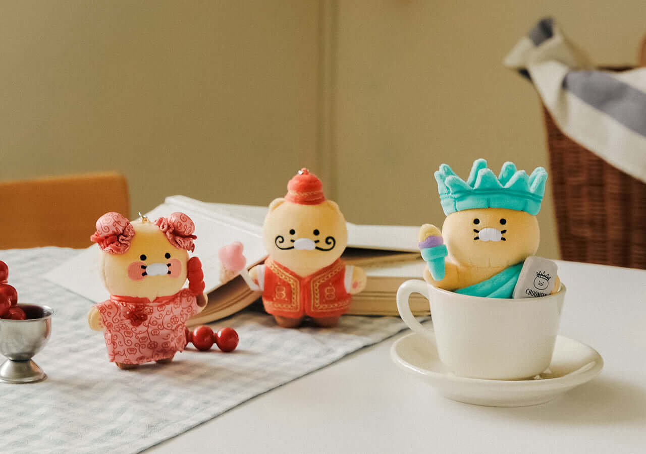 Kakao Friends Chunsik Plush Keyring