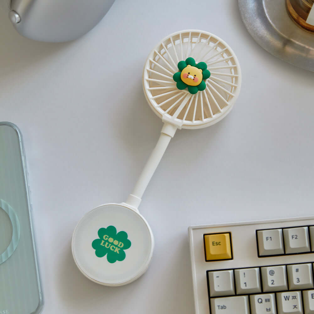Kakao Friends Chunsik Handy Fan