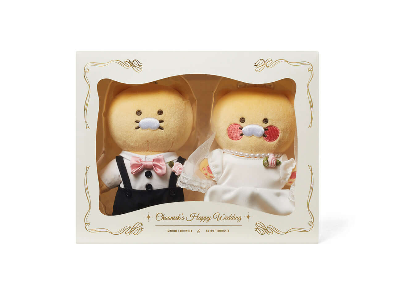 Kakao Friends Chunsik Plush Keyring Set
