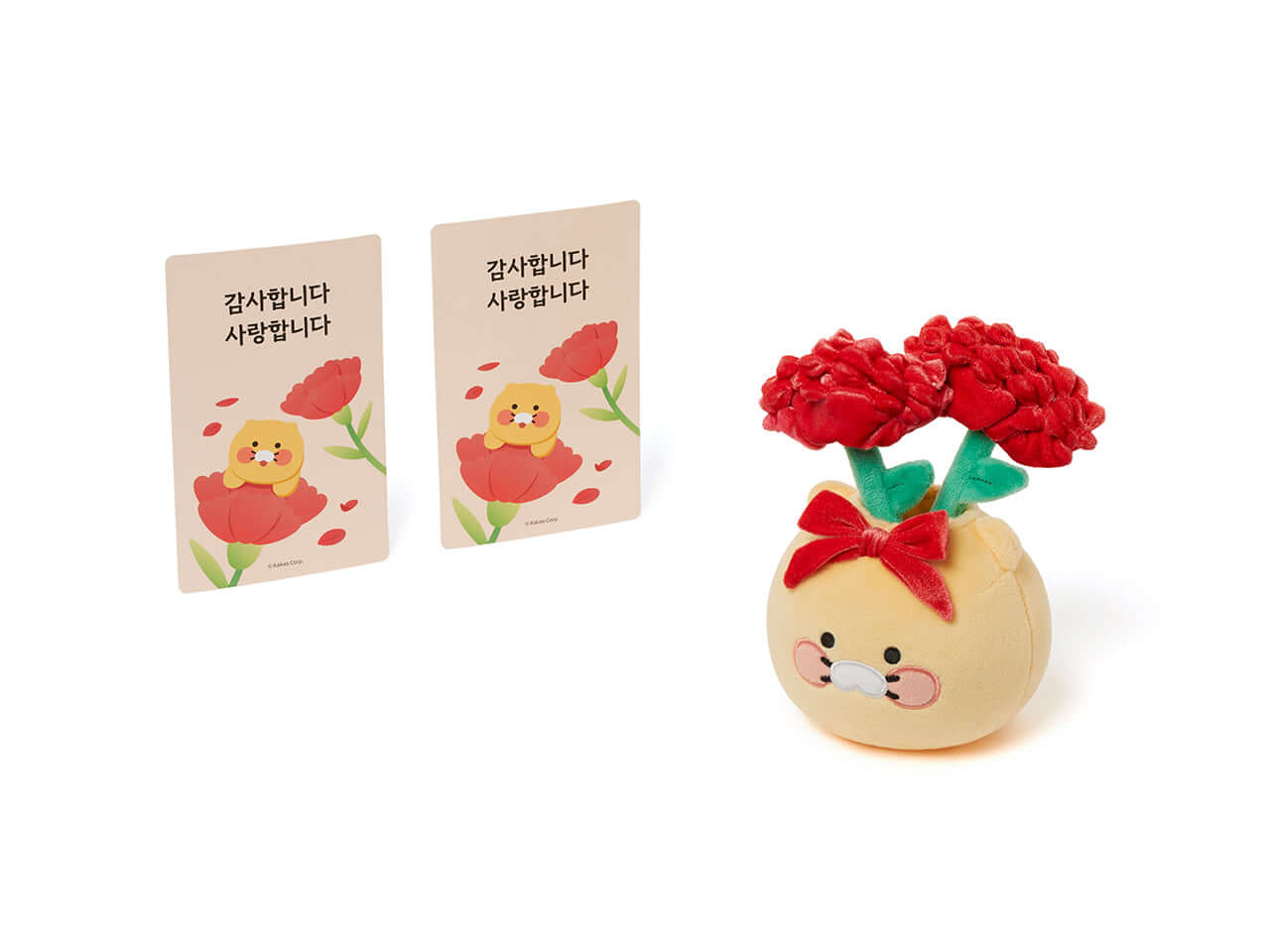 Kakao Friends Chunsik Item