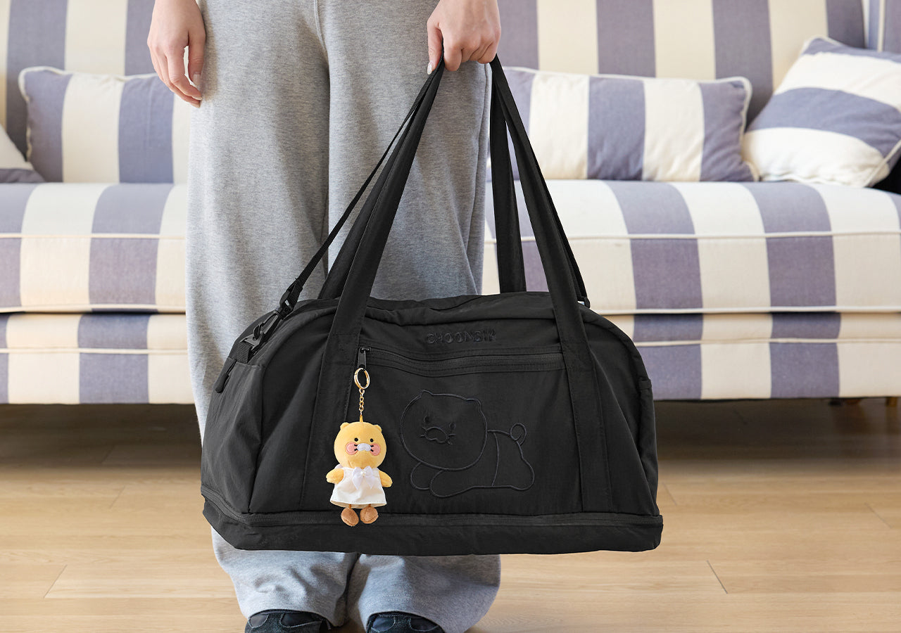 Kakao Friends Chunsik Duffle Bag