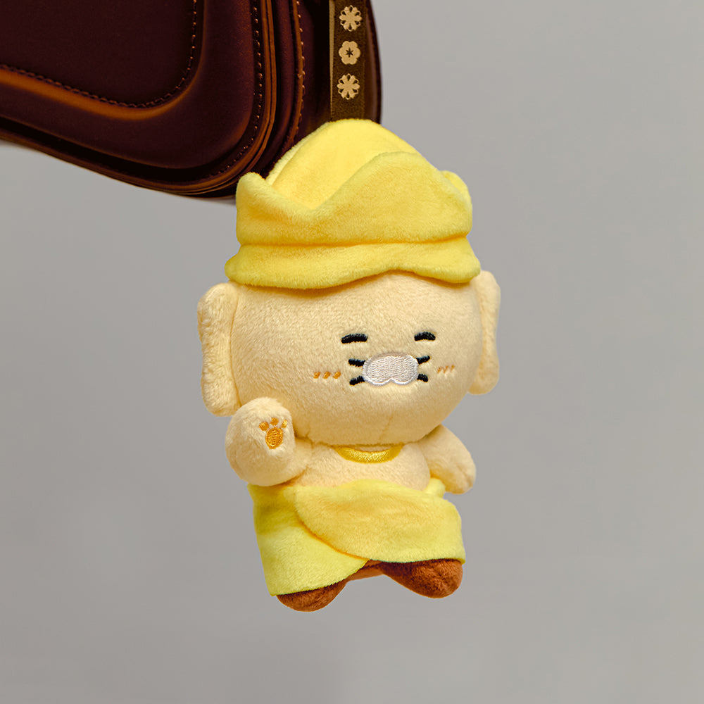 Kakao Friends Chunsik Keyring