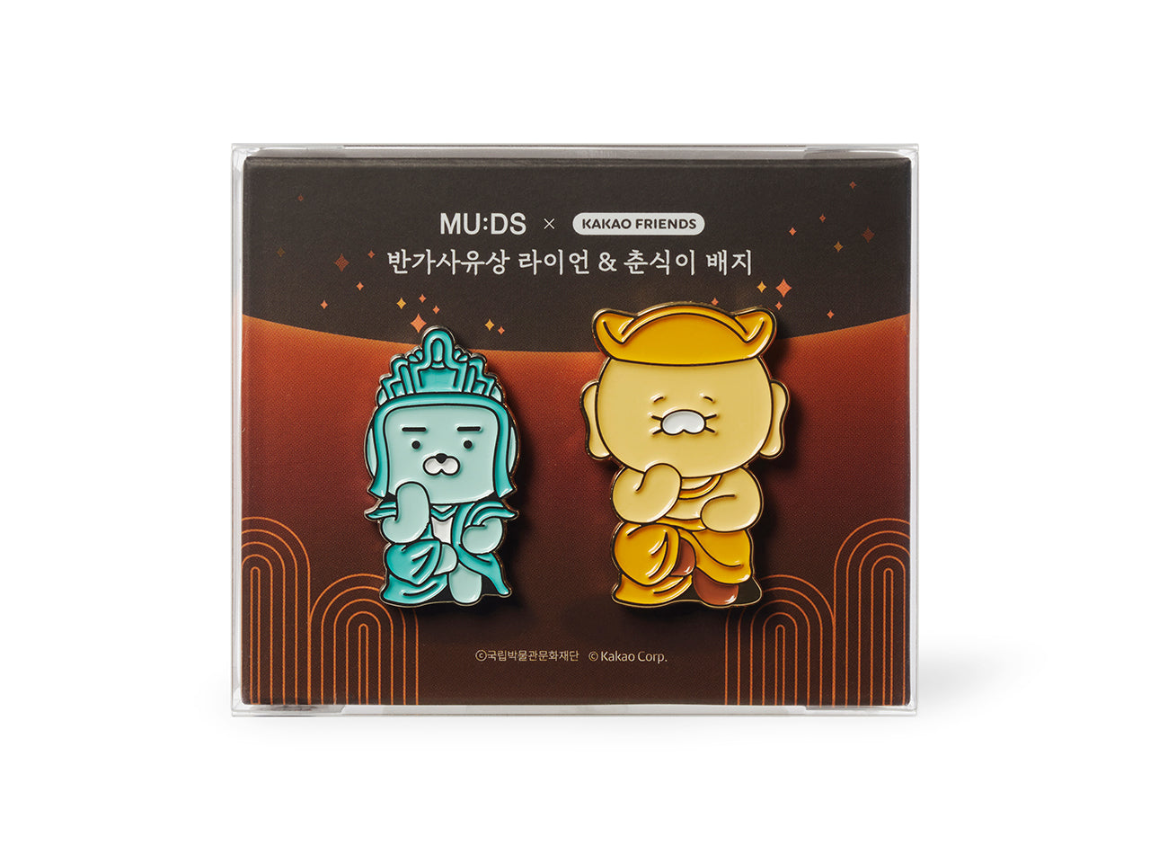 Kakao Friends Chunsik Badge Set