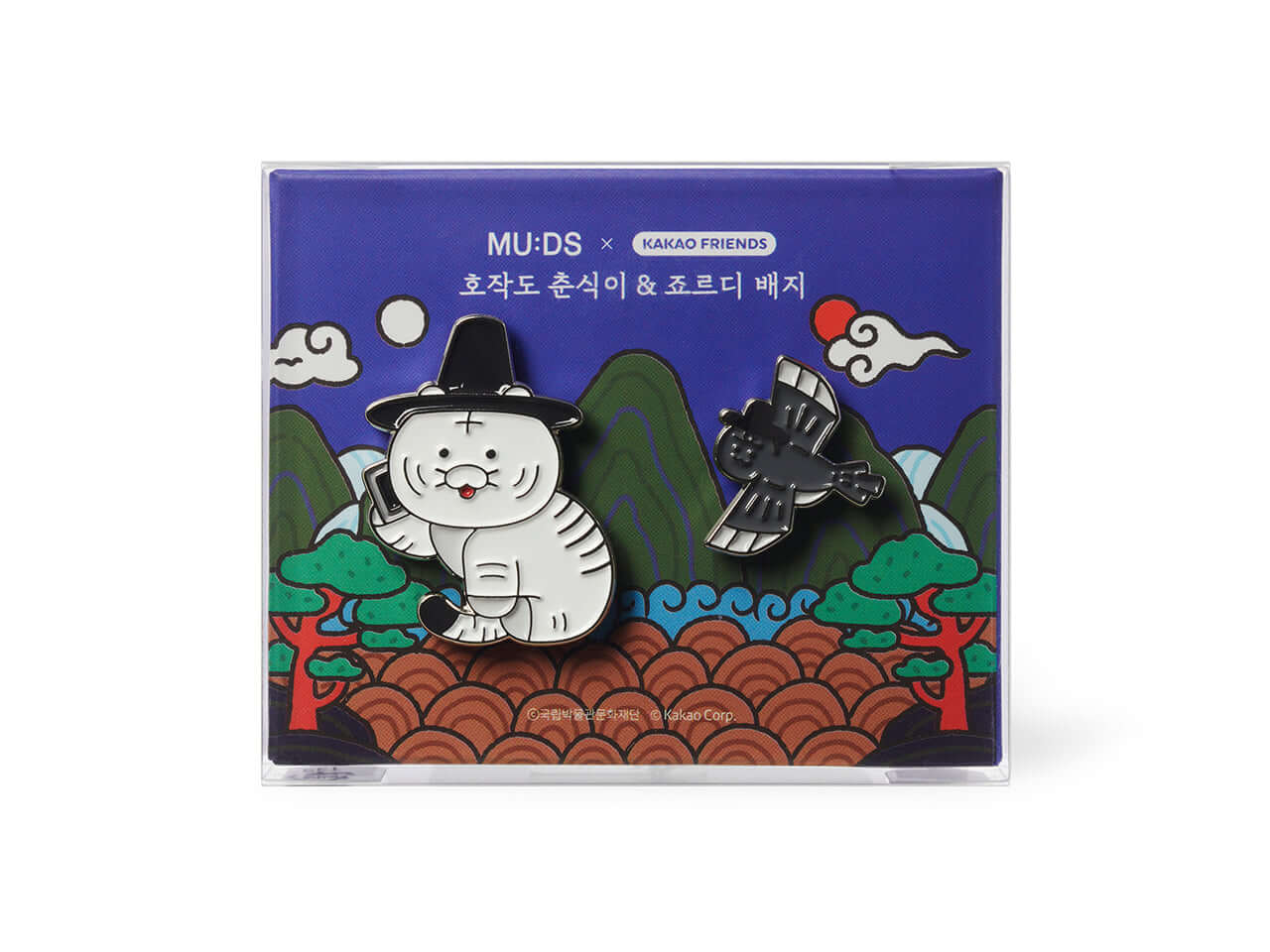 Kakao Friends Chunsik Badge Set