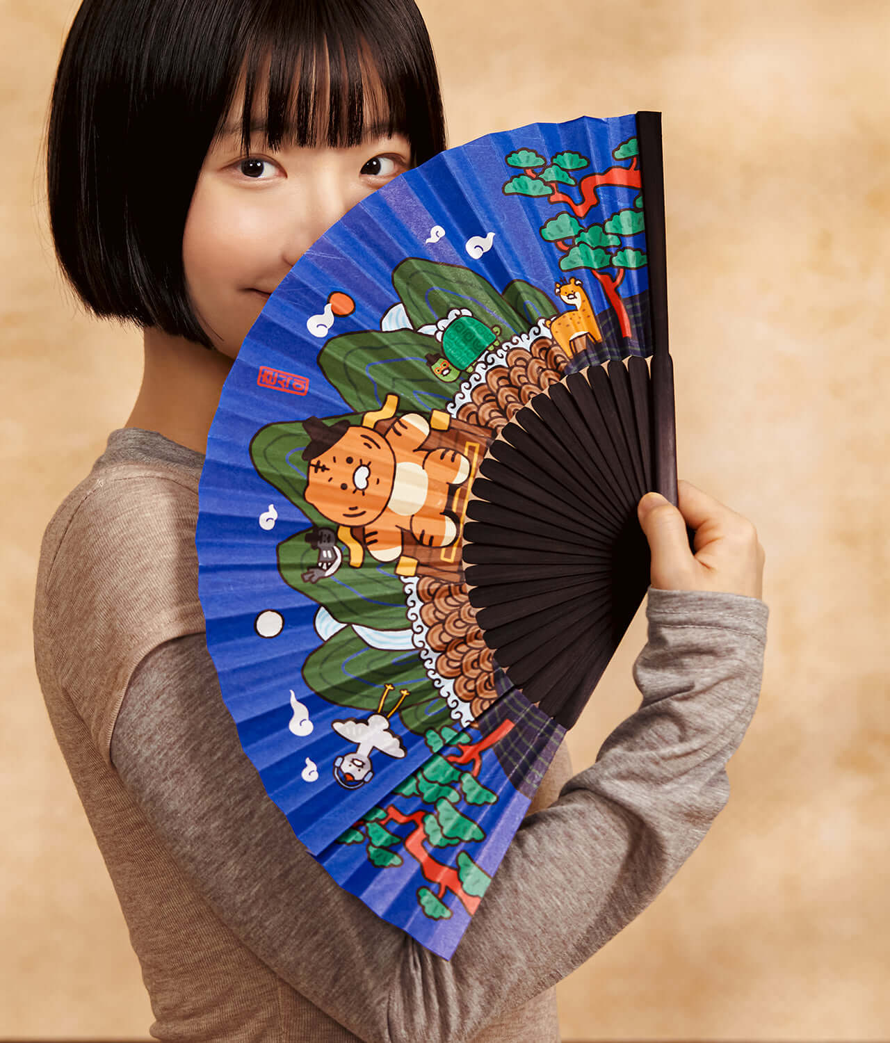 Kakao Friends Chunsik Folding Fan