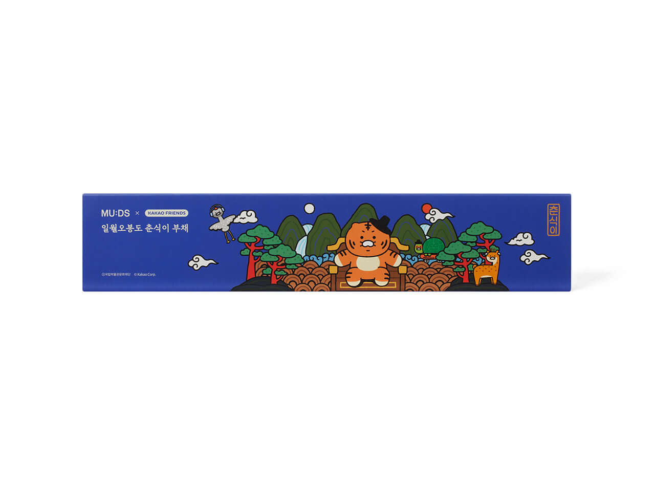 Kakao Friends Chunsik Folding Fan