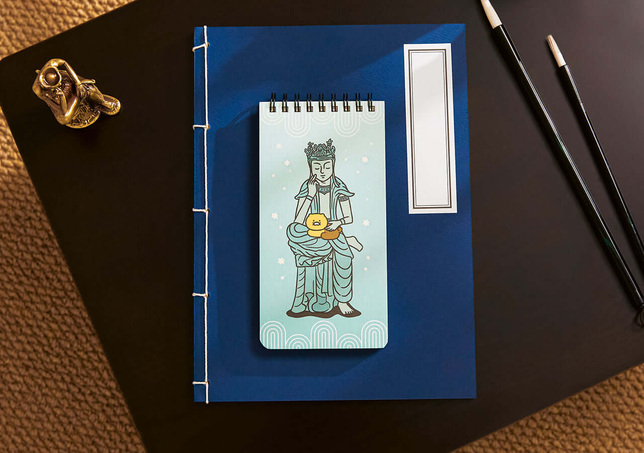 Kakao Friends Chunsik Notebook