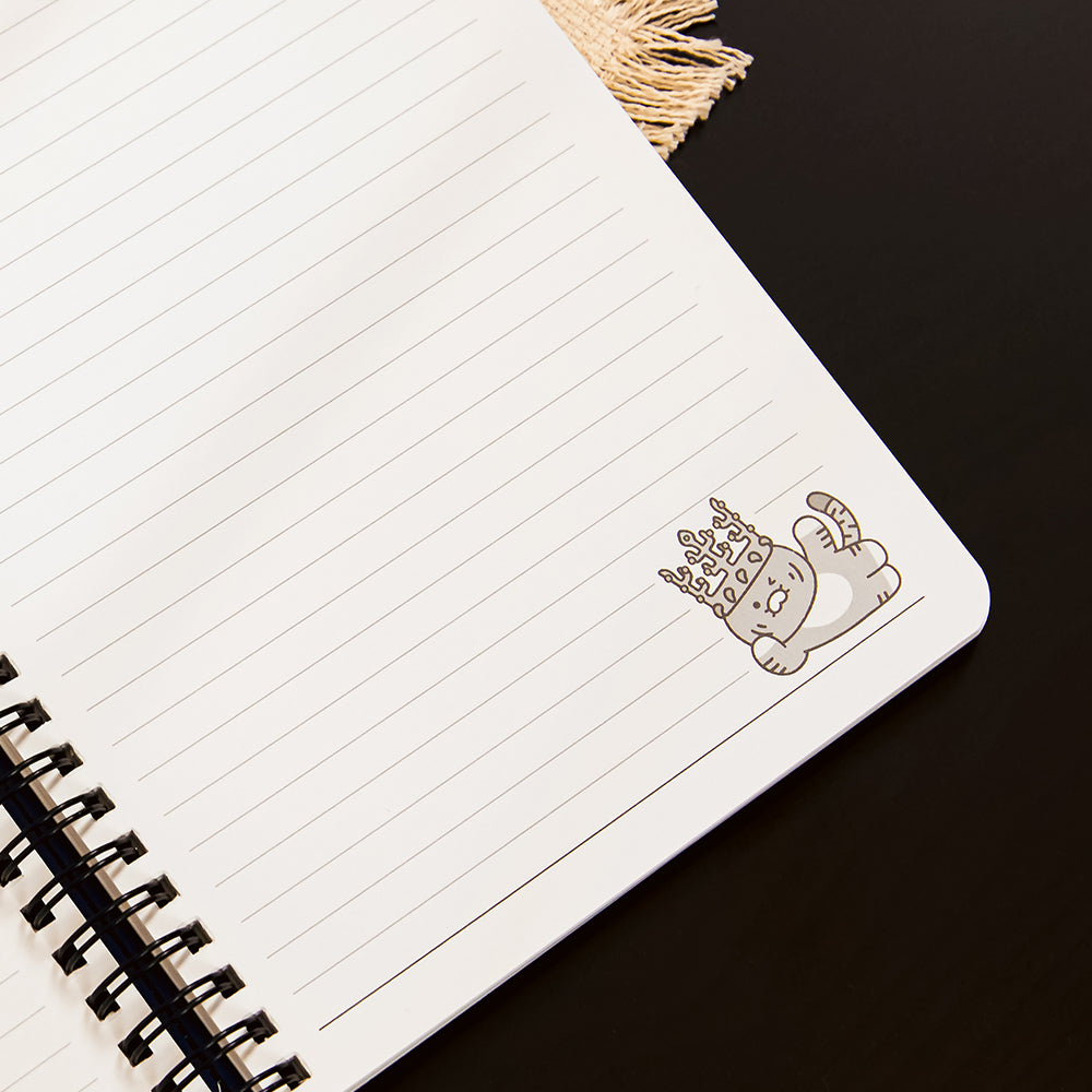 Kakao Friends Chunsik Notebook