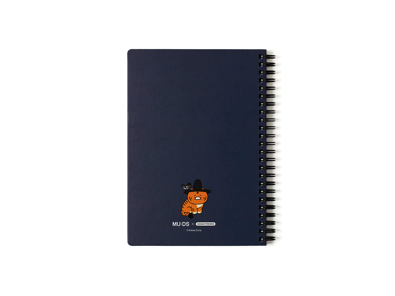 Kakao Friends Chunsik Notebook