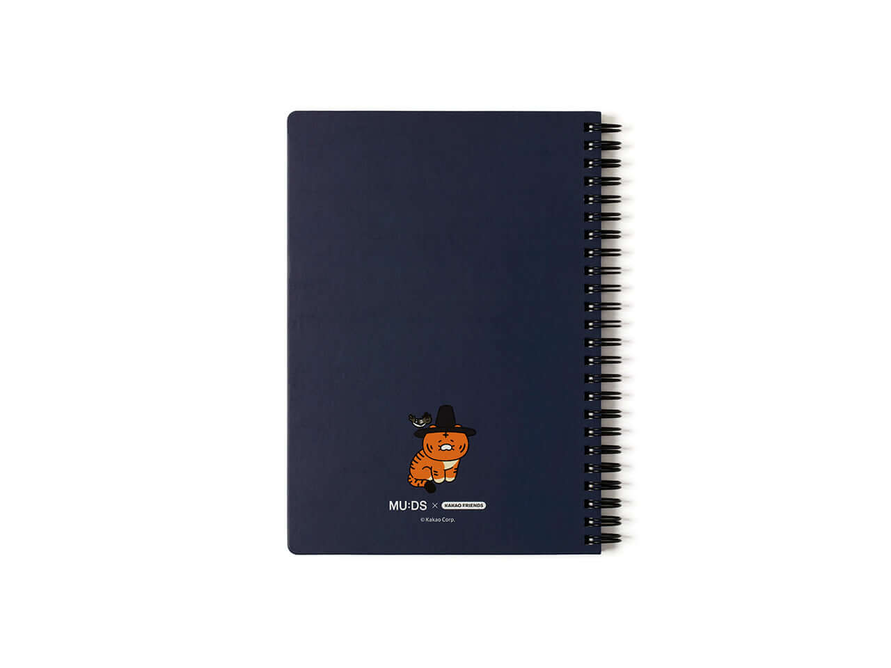 Kakao Friends Chunsik Notebook