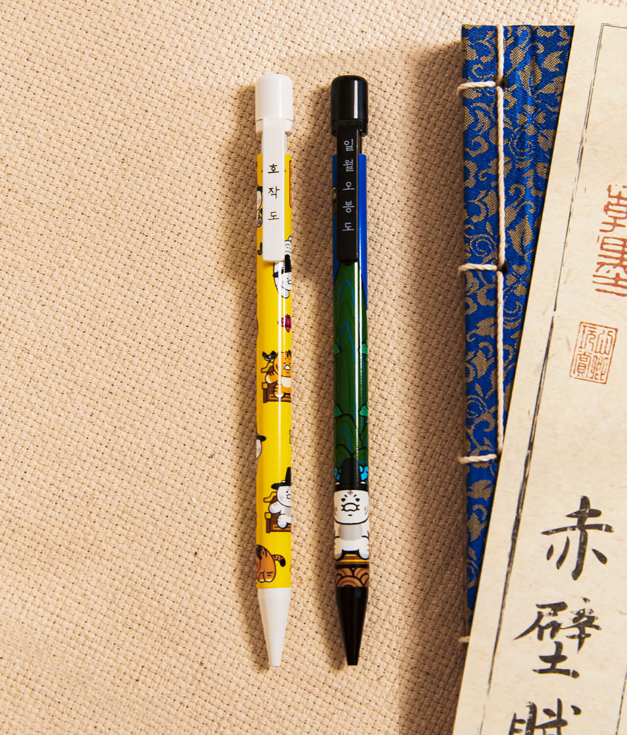 Kakao Friends Chunsik Mechanical Pencil Set