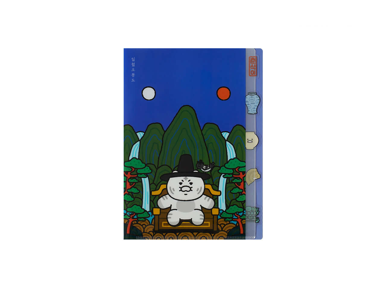 Kakao Friends Chunsik Index File