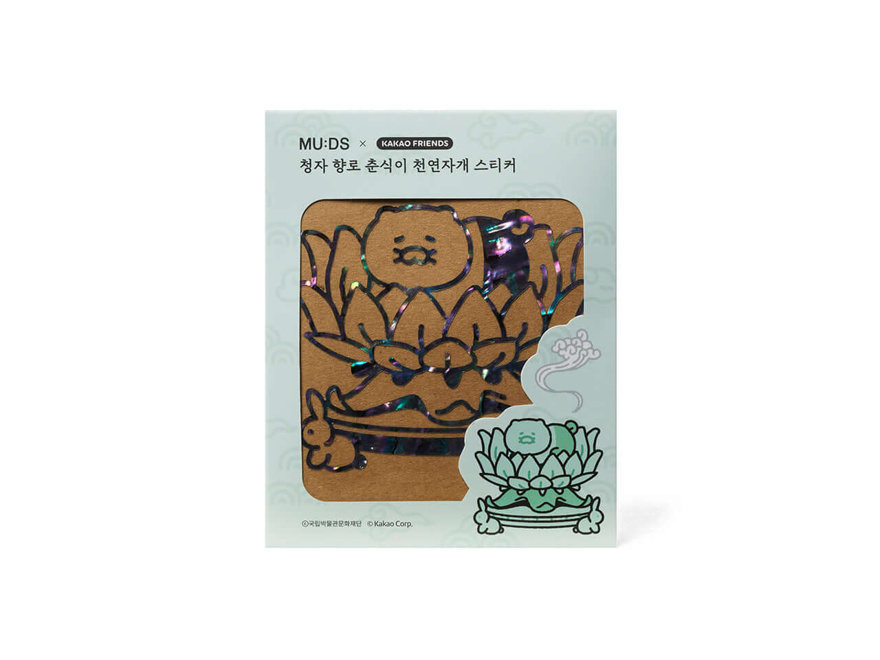 Kakao Friends Chunsik Mother-of-pearl Stickers