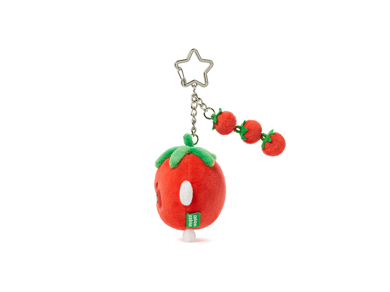 Kakao Friends Chunsik Plush Keyring