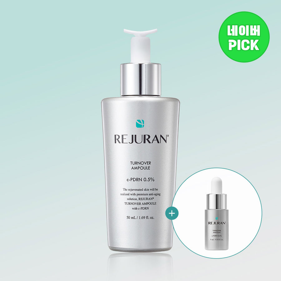 REJURAN Turnover Ampoule Concentrated ampoule 50ml