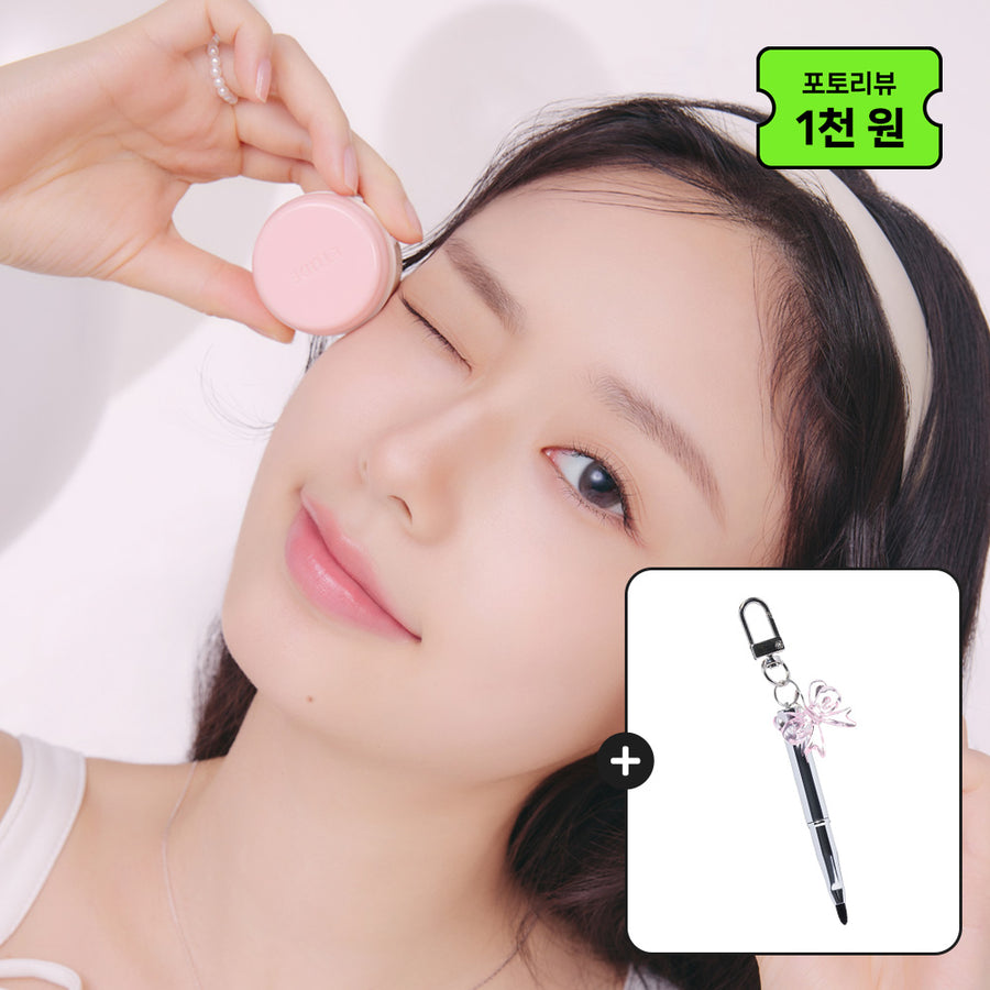 ETUDE Double Lasting