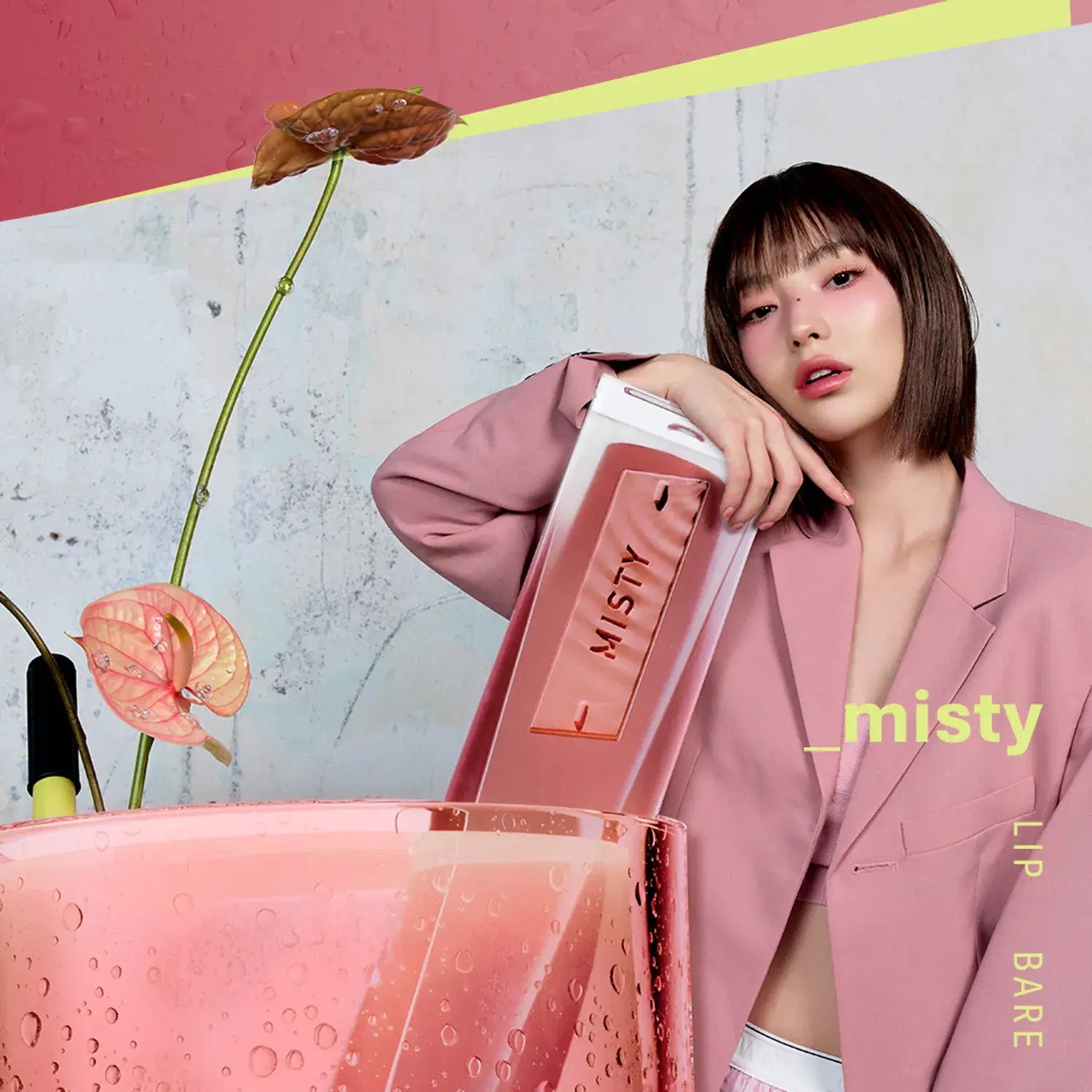 3CE Misty Lip Bare
