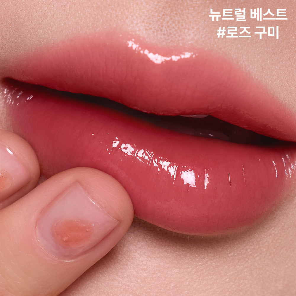 3CE Gummy Oil Tint