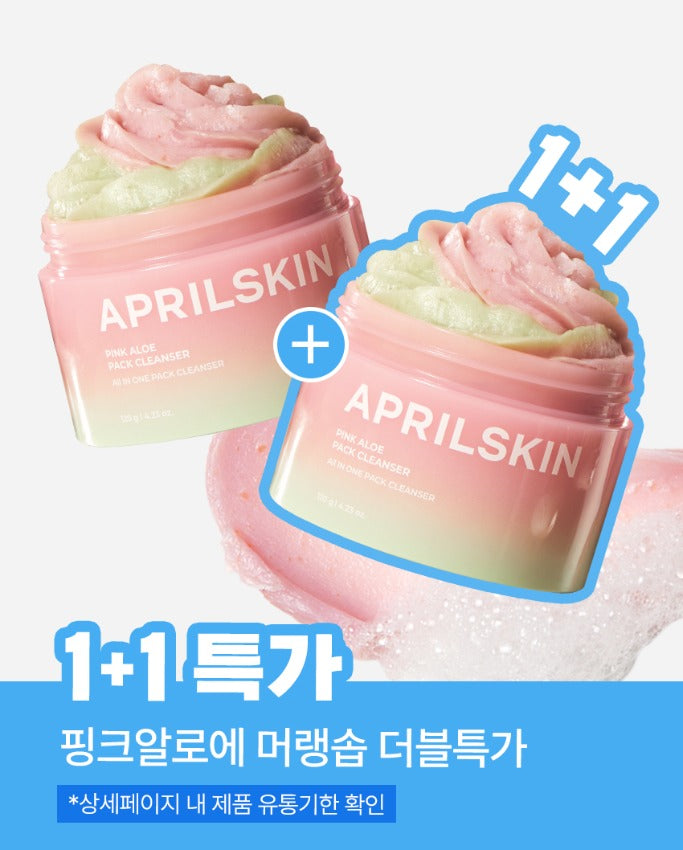APRILSKIN Pink Aloe Vita Toner