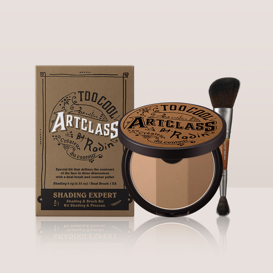 TOO COOL FOR SCHOOL Artclass By Rodin Shading Expert 9.5g