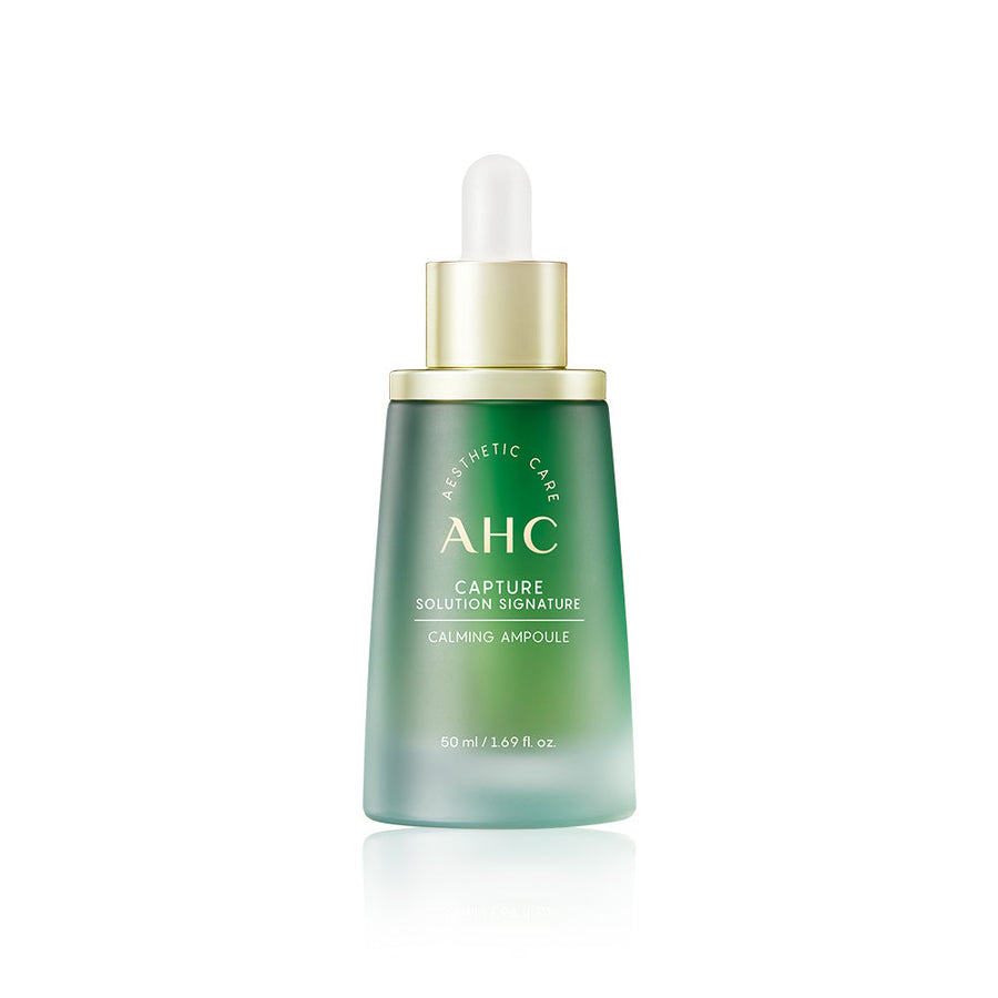 Ahc キャプチャーソリューション シグネチャー カーミング アンプル 50ml