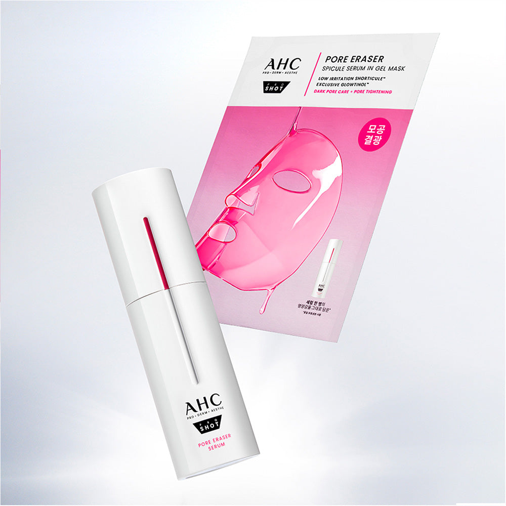 Ahc Pro Shot Pore Eraser Gel Mask (5-pack)