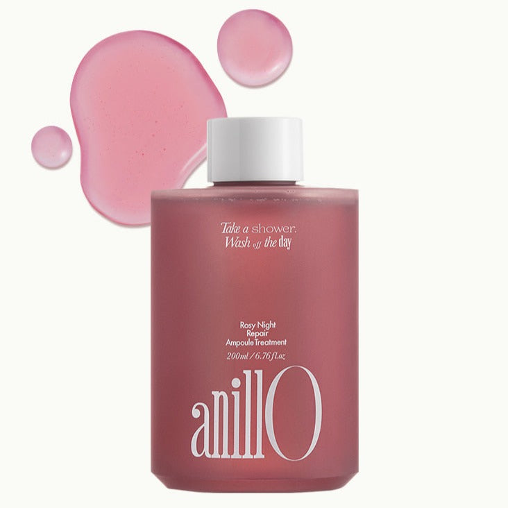 Anillo ロージーナイトリペアアンプルトリートメント 200ml