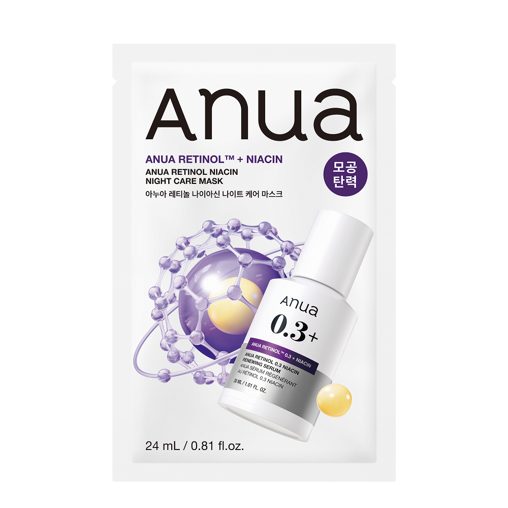 Anua Retinol Niacin Night Care Mask 1 Sheets